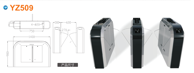 来宾兴宾区翼闸四号