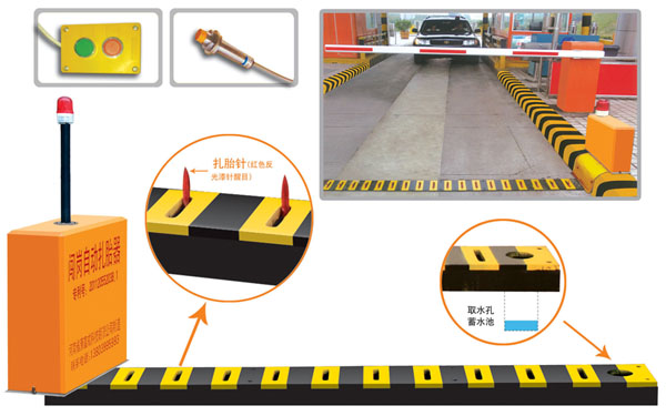 来宾兴宾区V5 嵌入式闯岗自动扎胎器（阻车器）